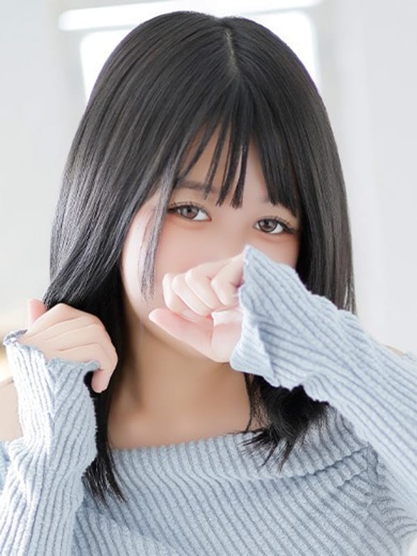 nattu