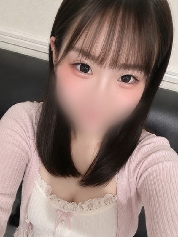 hamu