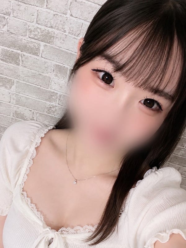 hamu