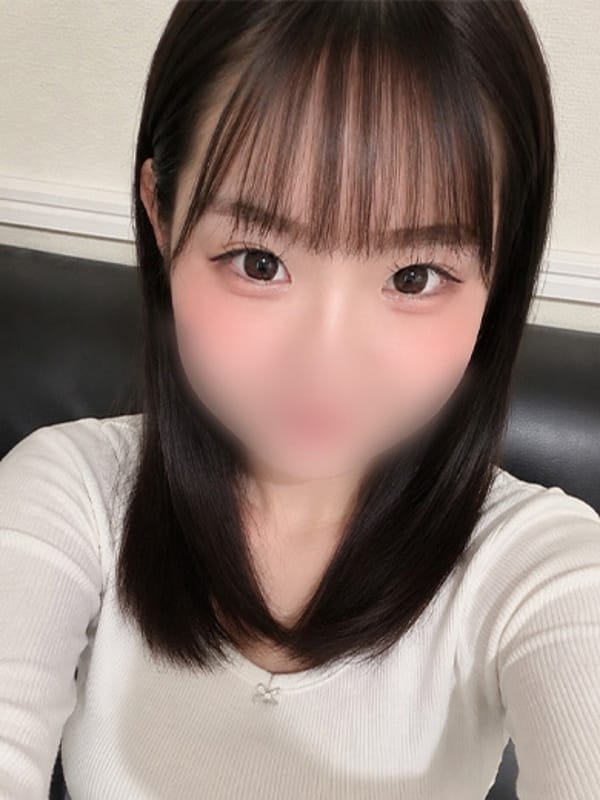hamu