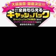 はじめてのお客様なら4000円もお得に遊べます♪|YESグループ Lesson.1沖縄校