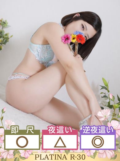 kohaku