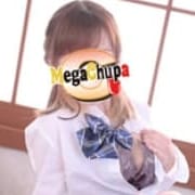 小松【華奢なエンジェル♡】 | Mega Chupa(川崎)