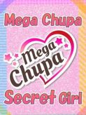生見|Mega Chupaでおすすめの女の子