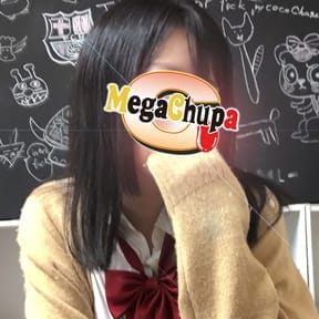 山下【濃厚ご奉仕♡】 | Mega Chupa(川崎)