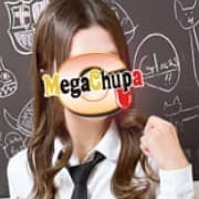 華笛【大人のエロフェロモン】 | Mega Chupa(川崎)
