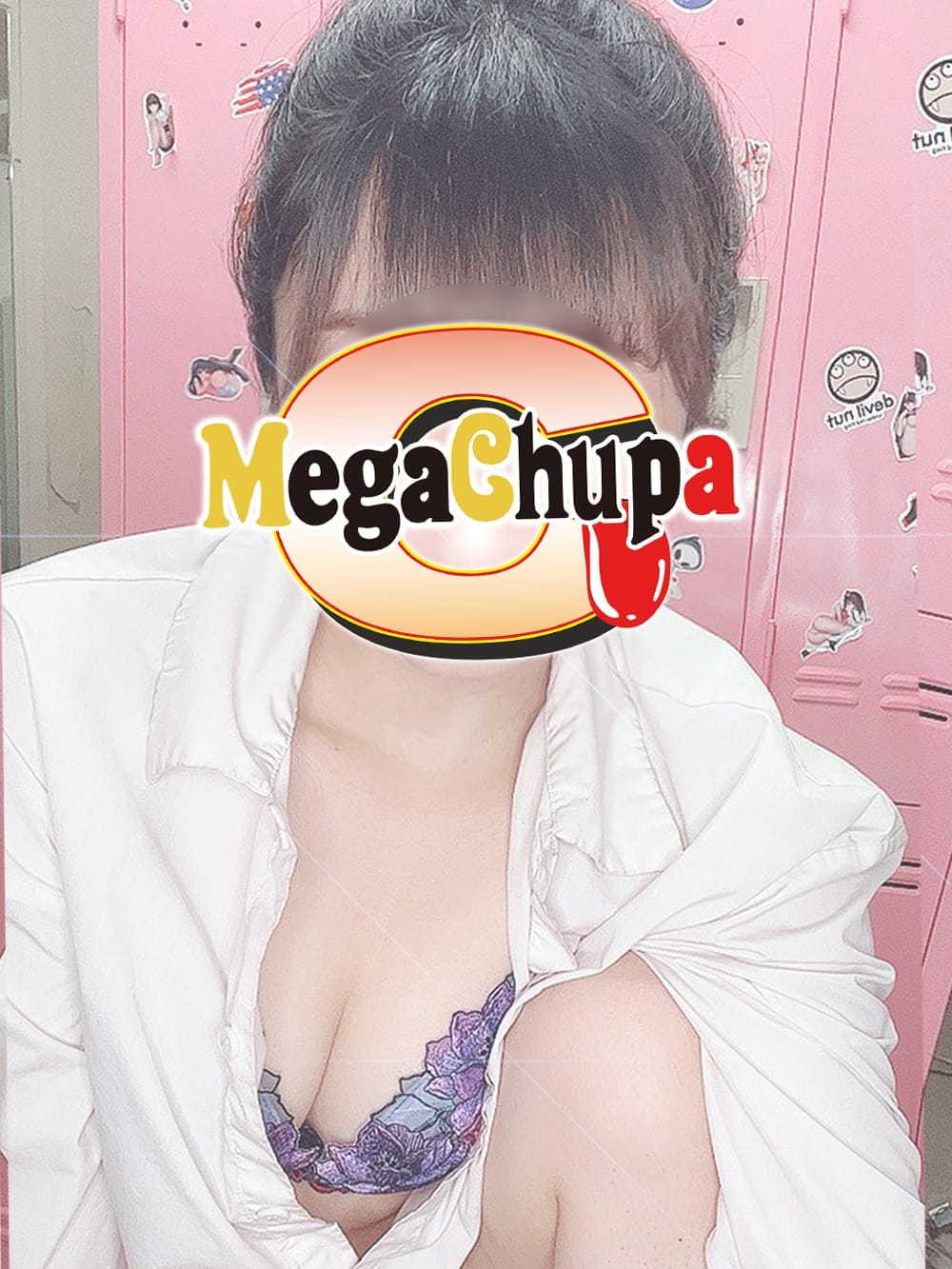 皐月(Mega Chupa)のプロフ写真3枚目