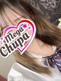 倉科|Mega Chupaでおすすめの女の子