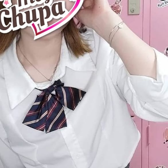 吉沢 | Mega Chupa(川崎)