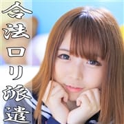 「FREE限定の特別コース~3名をお選びいただければ その内の誰かが必ず現れ」08/06(金) 05:29 | ハイレベル激安店 いきなっせのお得なニュース