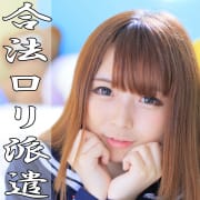 FREE限定の特別コース～3名をお選びいただければ その内の誰かが必ず現れる！～|ハイレベル激安店 いきなっせ
