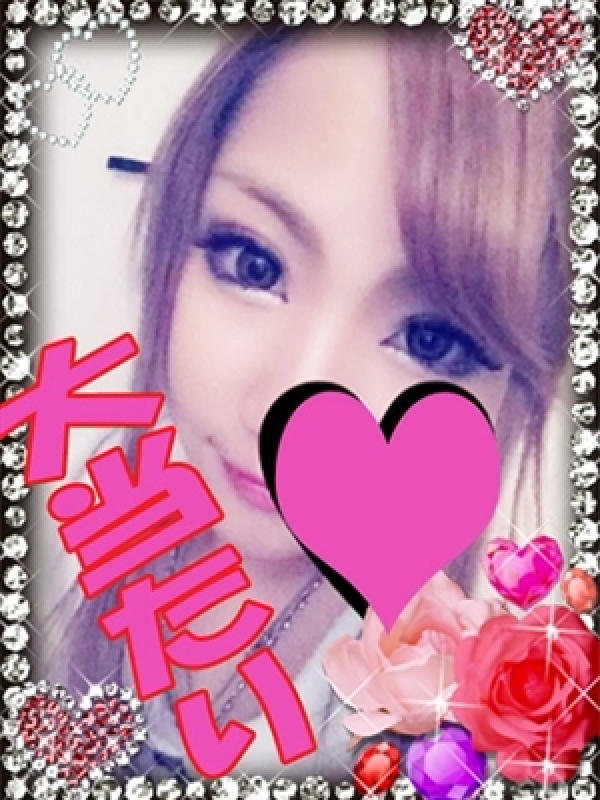 りり☆宝石級