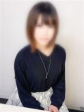 てぃふぁ|東京駅八重洲 ファインエイトでおすすめの女の子
