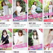 「☆毎日面接♪日々新人奥様入店中です!!☆」06/16(土) 23:52 | 奥様鉄道69 東京のお得なニュース