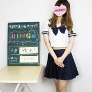 「新人さん続々入店中です!素人満載♪宇都宮NO1オナクラ店」02/17(日) 13:00 | ビンビンBINGOのお得なニュース