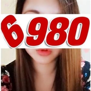 「♡新規1,000円OFF♡いたします♪」05/11(金) 16:13 | 6980のお得なニュース