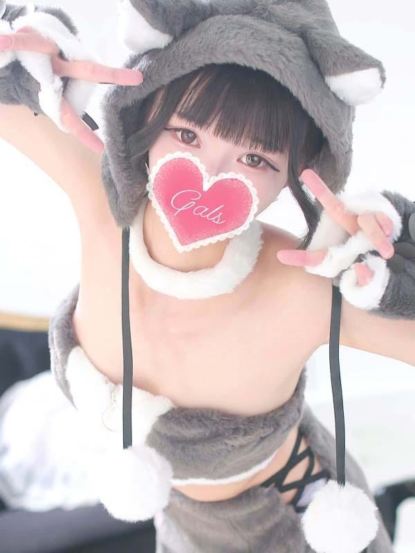 Moka