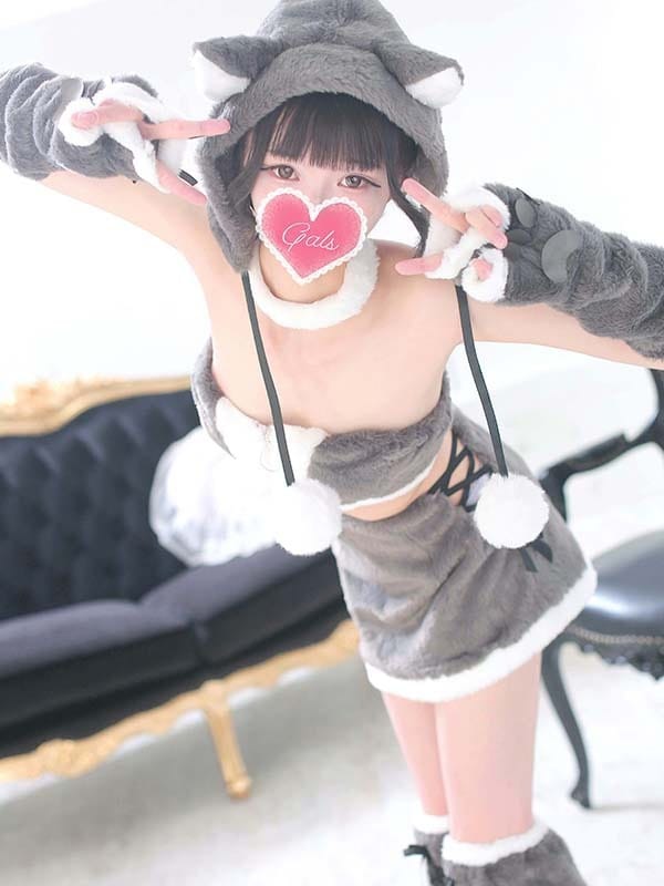 Moka