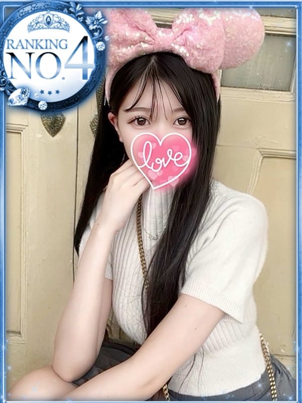 MAYU