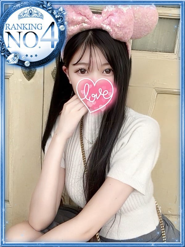 MAYU