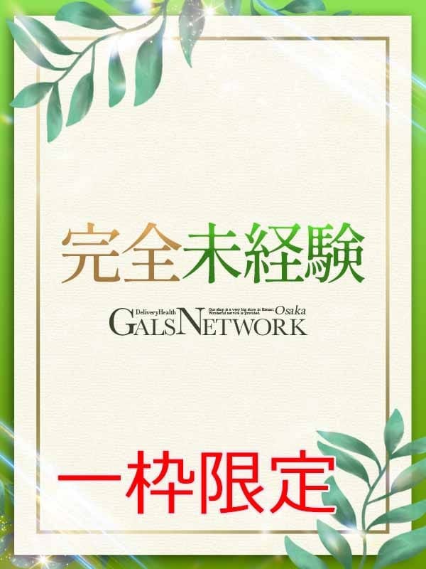 HITOWAKUGENTEITAINYU