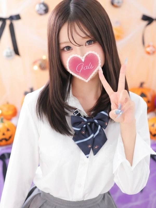 kokone