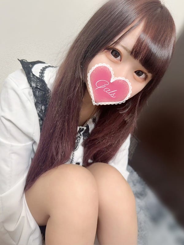 rira