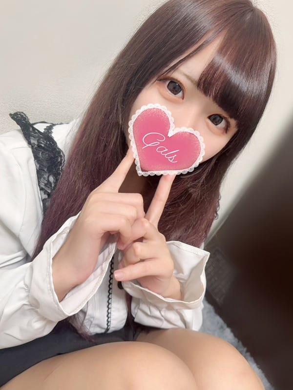 rira
