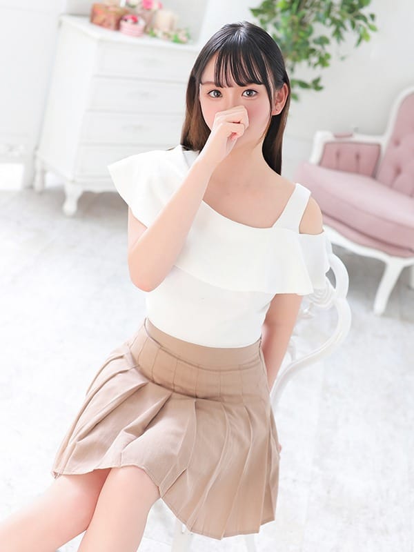 ema