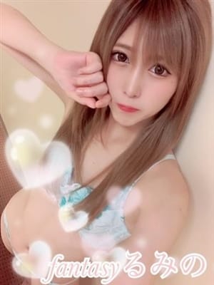 るみの|ファンタジー(Fantasy) - 新潟・新発田風俗