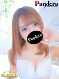 いちは|Pandora(パンドラ)新潟でおすすめの女の子
