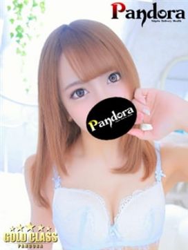 いちは|Pandora(パンドラ)新潟で評判の女の子