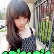 「18歳19歳の専門デリ!!」09/08(金) 12:48 | 18歳19歳の美人専門店のお得なニュース