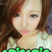 「18歳19歳の美人専門店☆」04/21(土) 20:42 | 18歳19歳の美人専門店のお得なニュース
