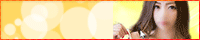 Love Stage(ラブステージ)24