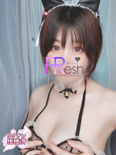 ふみか|FResh(素人・可愛い)都城店 - 都城風俗