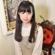 「皆様!お待ちかね待望の大型新人さんが厳選採用にて入店しました!正直エロイです!!!」10/09(金) 13:02 | 素人若妻専門店 若妻倶楽部のお得なニュース