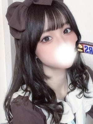 KOYUKI