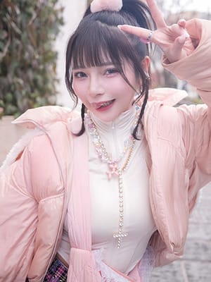HIMARI