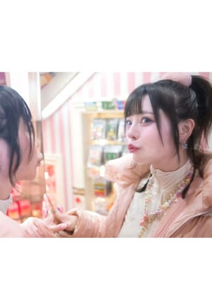 HIMARI