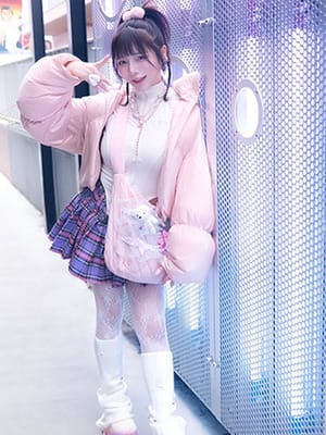HIMARI