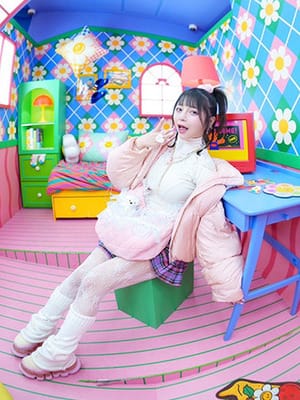 HIMARI