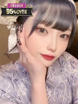 SHIZUKU