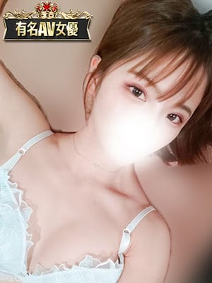 KASUMI