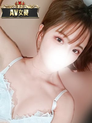 KASUMI