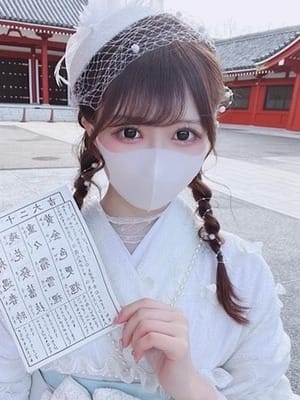 WAKA