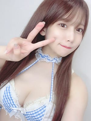 REA