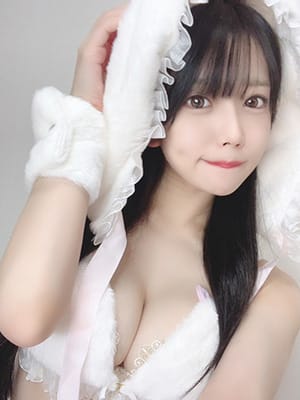 REA