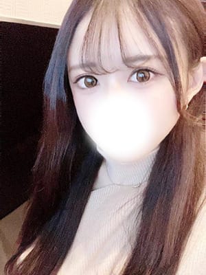 An active bitch college student