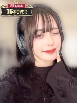 Aiko